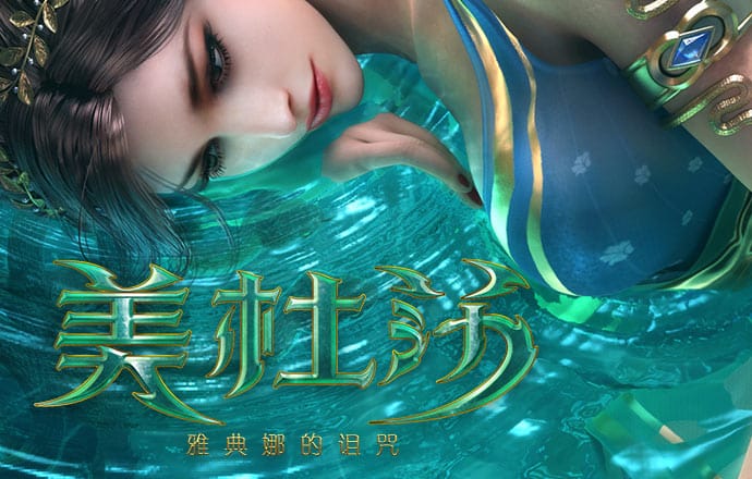 pg电子麻将胡了网页版
