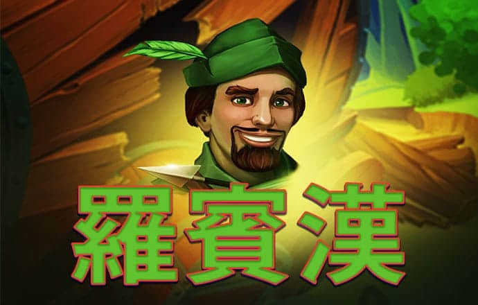新奥门特免费资料大全