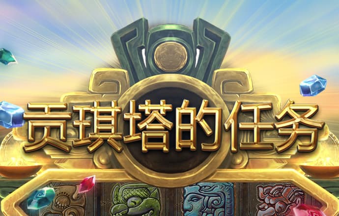 必一体育登录入口APP下载