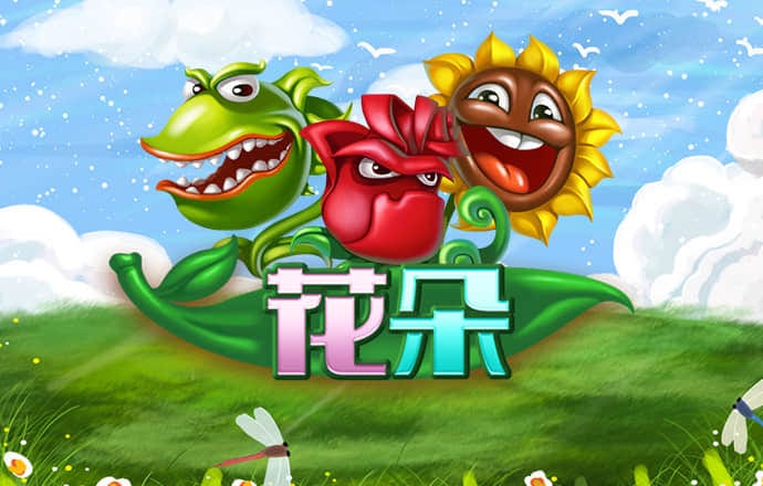 c7c7.app怎么注册