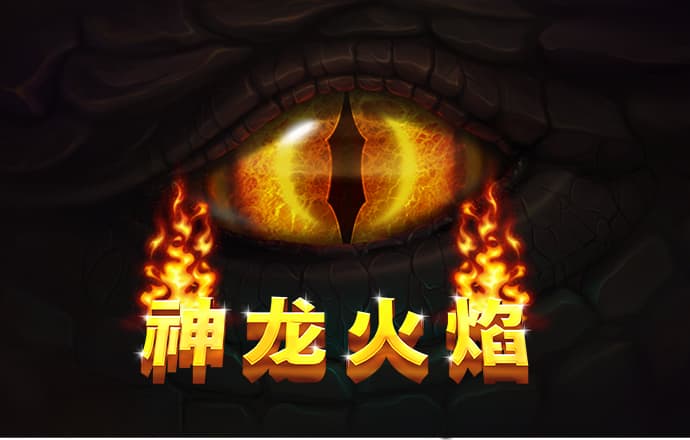 八戒体育官网入口手机版下载