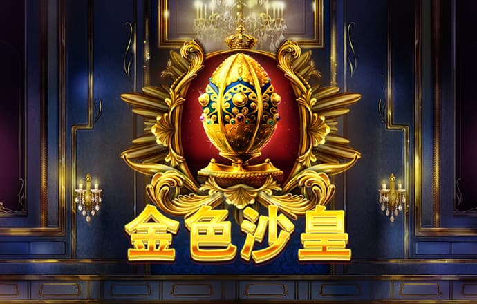 乐鱼体育app-官网下载